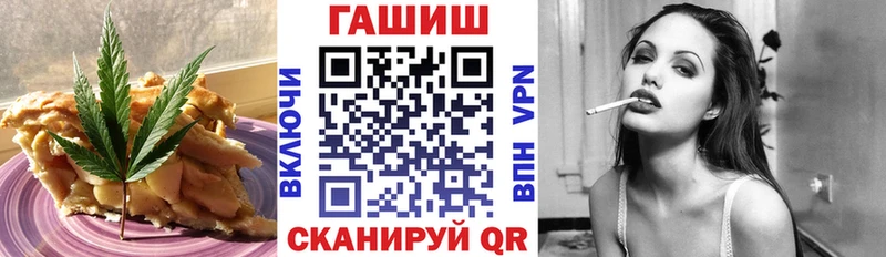 Canna-Cookies марихуана  где купить наркоту  Сосновый Бор 