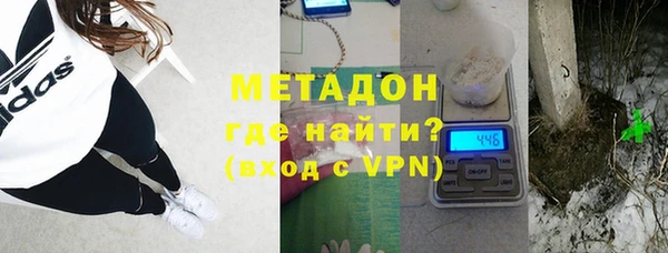 трава Карпинск