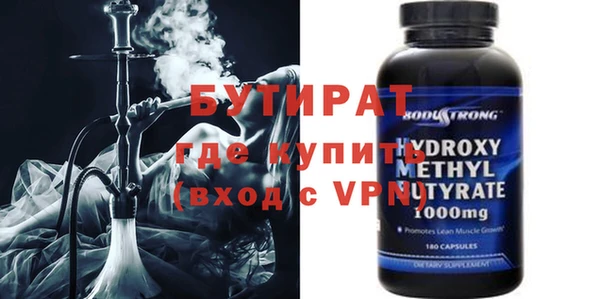ALPHA PVP Коряжма