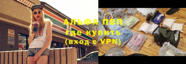 меф Козловка
