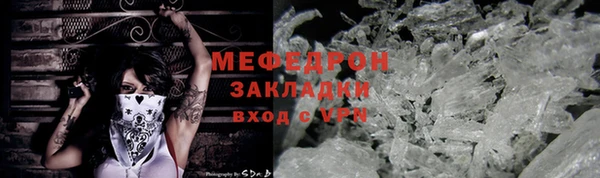скорость Козельск