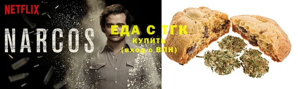 mdma Корсаков