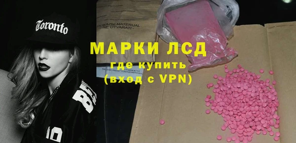 метадон Касимов
