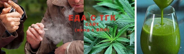 мефедрон Костерёво