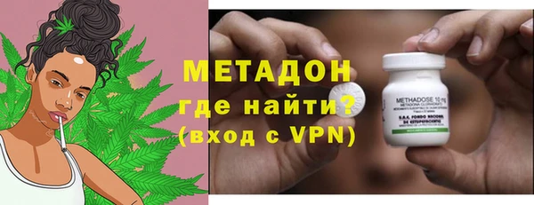 ГАЛЛЮЦИНОГЕННЫЕ ГРИБЫ Карталы