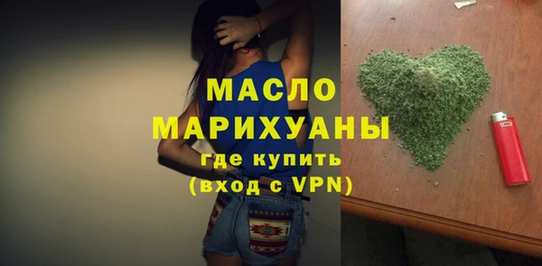 ALPHA PVP Коряжма