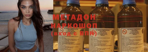 mdma Корсаков
