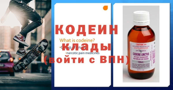скорость Козельск