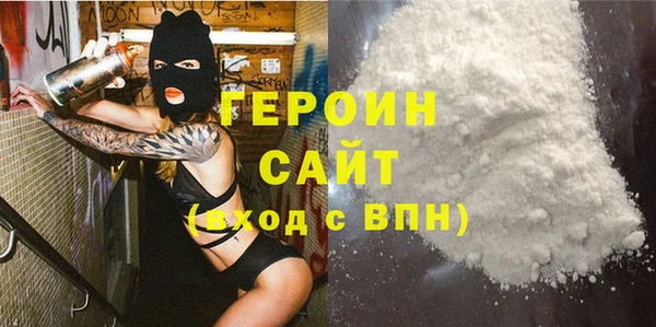 mdma Корсаков