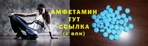 прущая мука Кодинск