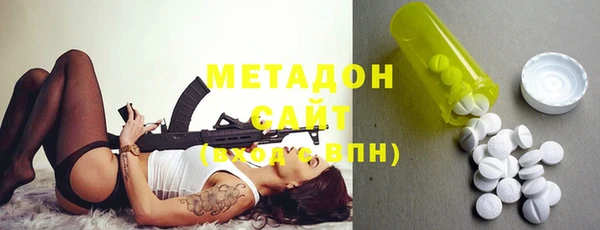 mdma Корсаков