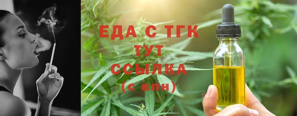 скорость Козельск