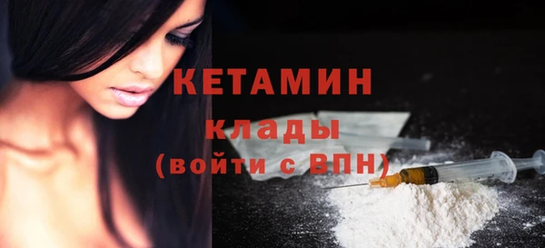ALPHA PVP Коряжма
