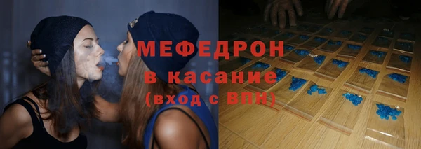 скорость Козельск