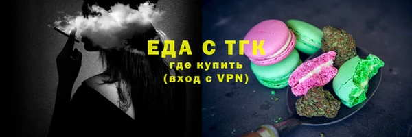 прущая мука Кодинск