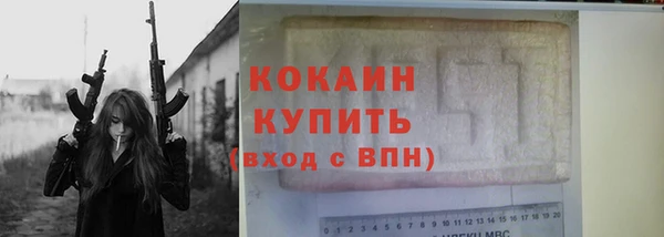 mdma Корсаков