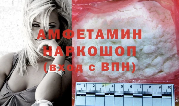 прущая мука Кодинск