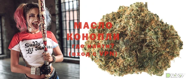mdma Корсаков
