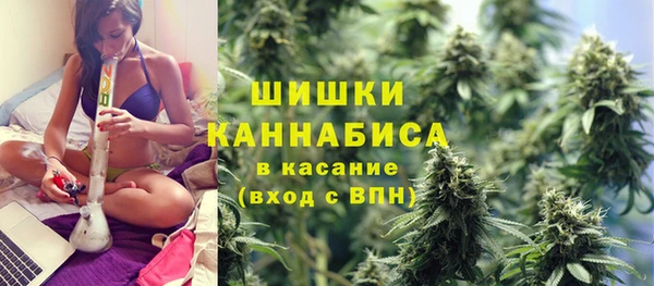 меф Козловка