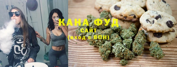 меф Козловка