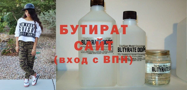 прущая мука Кодинск