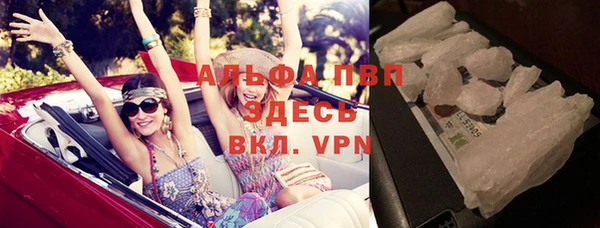 мефедрон Костерёво