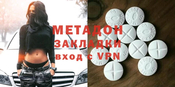 скорость Козельск