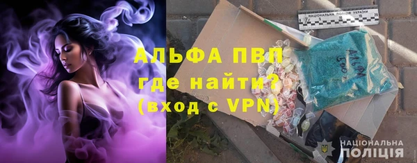 меф Козловка