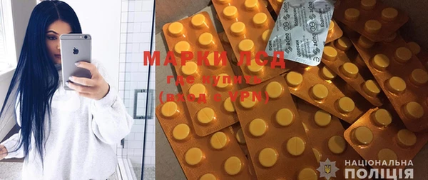 mdma Корсаков