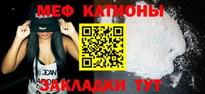 спайс Изобильный