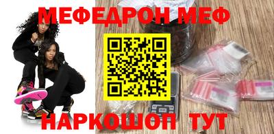 круглые Кинель