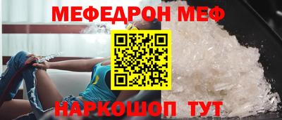 хмурый Апрелевка