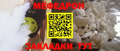 хмурый Апрелевка