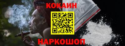 бутират Ирбит