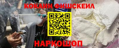 бутират Ирбит