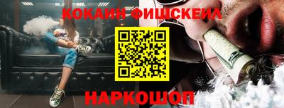 спайс Изобильный