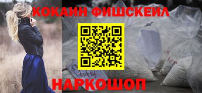 марки lsd Балаково