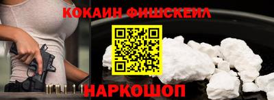 бутират Ирбит