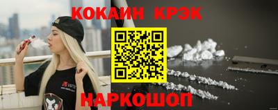 винт Ипатово