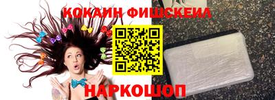 бутират Ирбит
