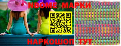 винт Ипатово