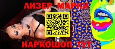 хмурый Апрелевка