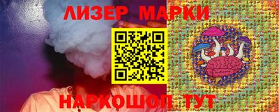 бутират Ирбит