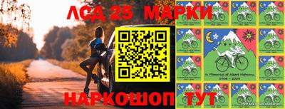 бутират Ирбит