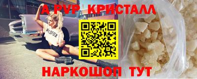 бутират Ирбит
