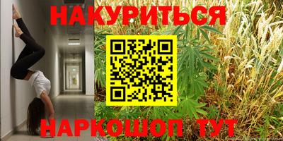 бутират Ирбит
