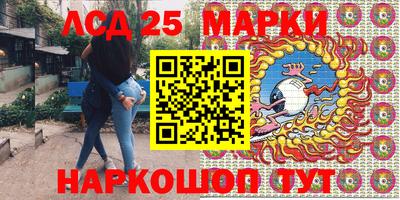 бутират Ирбит