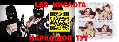 mdpv Балашиха