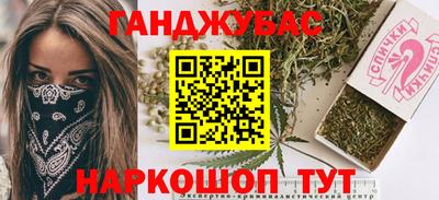спайс Изобильный