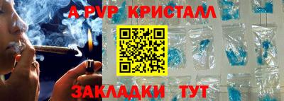бутират Ирбит